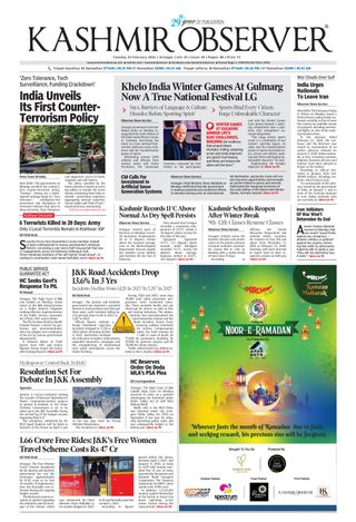 Kashmir Observer