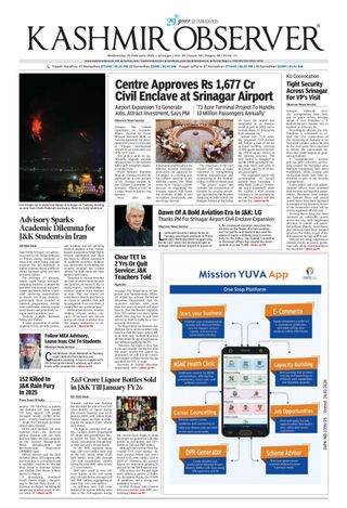 Kashmir Observer
