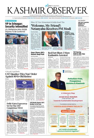 Kashmir Observer