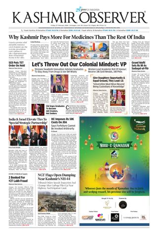 Kashmir Observer