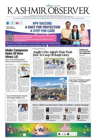 Kashmir Observer
