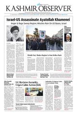 Kashmir Observer