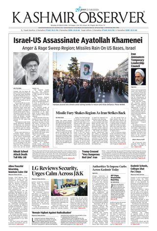 Kashmir Observer