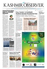 Kashmir Observer