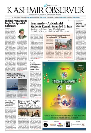 Kashmir Observer