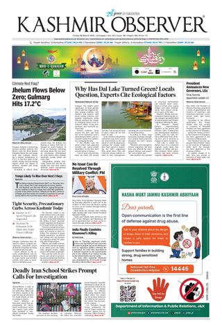 Kashmir Observer