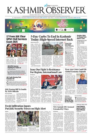 Kashmir Observer