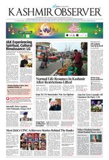 Kashmir Observer