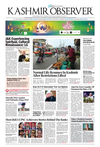 Kashmir Observer