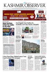 Kashmir Observer