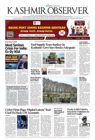 Kashmir Observer