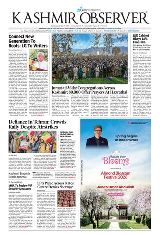 Kashmir Observer