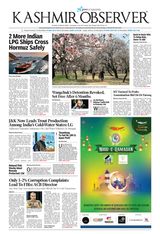 MARCH 15, 2026 ISSUE