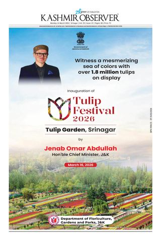 Kashmir Observer