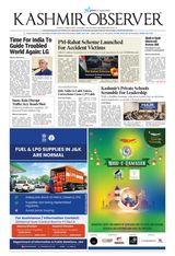 MARCH 17, 2026 ISSUE