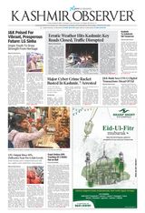 MARCH 20, 2026 ISSUE 