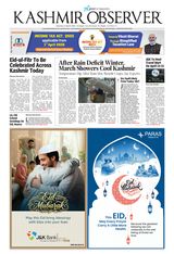 Kashmir Observer