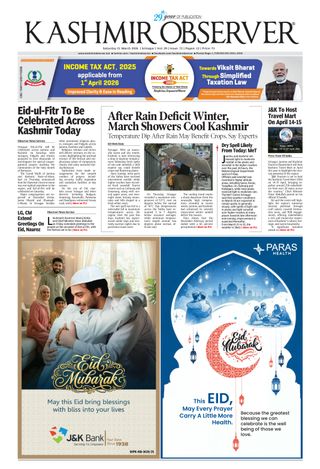 Kashmir Observer