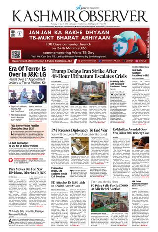 Kashmir Observer