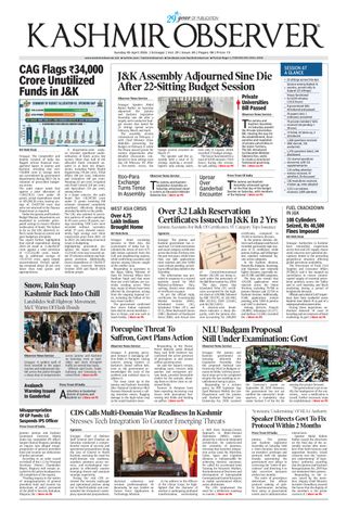 Kashmir Observer