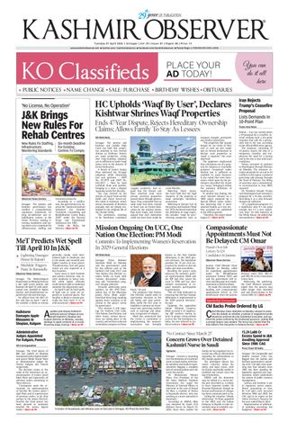 Kashmir Observer