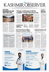 Kashmir Observer