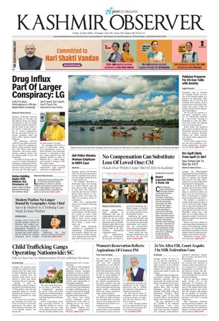 Kashmir Observer