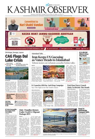 Kashmir Observer