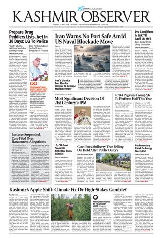 Kashmir Observer