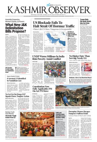 Kashmir Observer