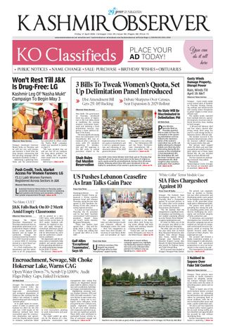 Kashmir Observer
