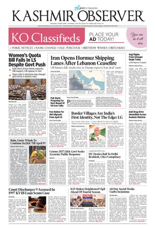 Kashmir Observer