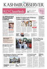 Kashmir Observer
