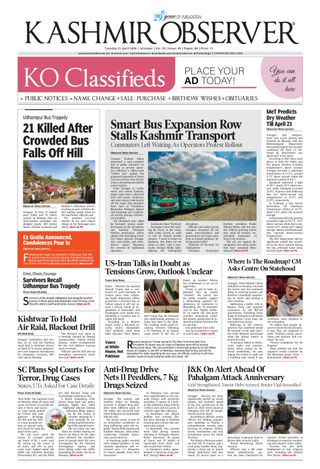 Kashmir Observer