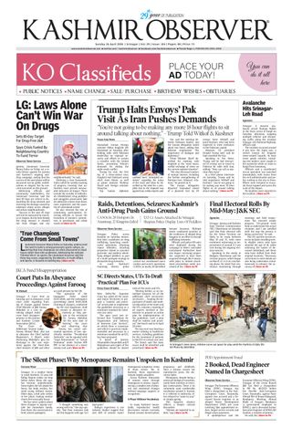 Kashmir Observer
