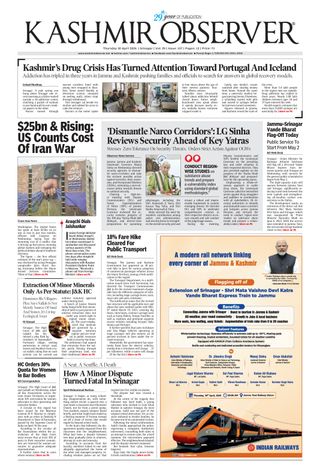 Kashmir Observer