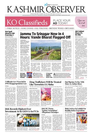 Kashmir Observer