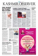 Kashmir Observer