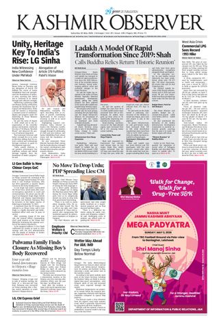 Kashmir Observer
