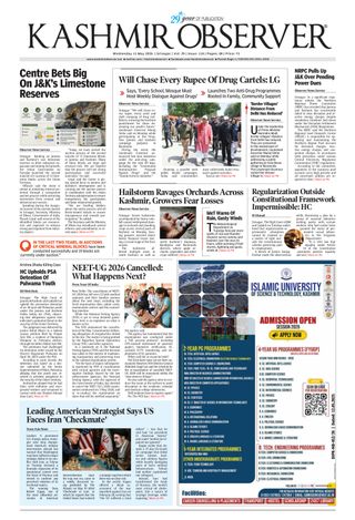 Kashmir Observer