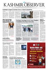MAY 14, 2026 ISSUE 