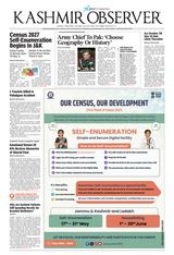 MAY 17, 2026 ISSUE