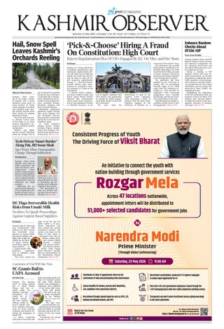 Kashmir Observer