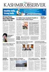 Kashmir Observer