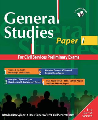 General Studies Paper I - MUKUND KUMAR General Studies Paper I Cover - MUKUND KUMAR Edition