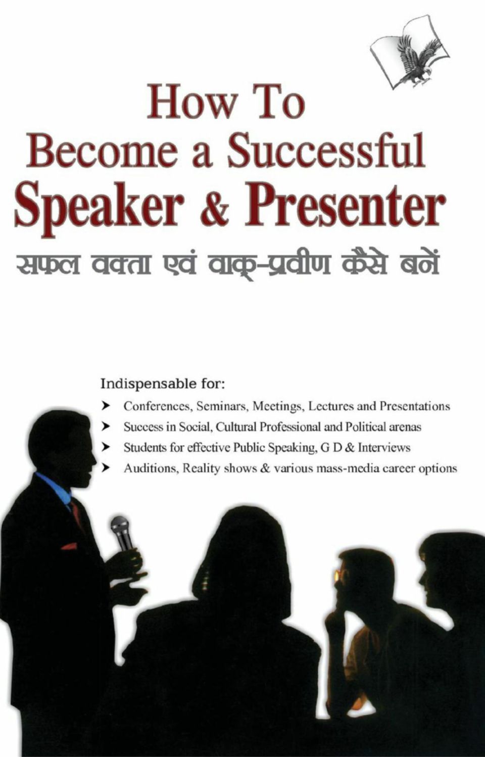 how to be a successful speaker