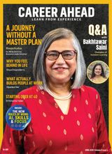 Career Ahead
