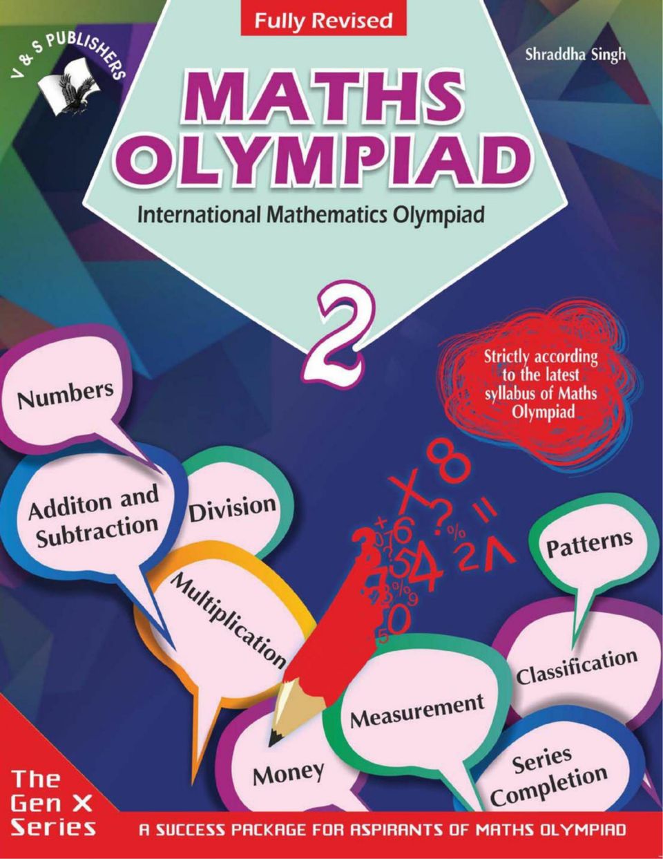 Get digital access to international maths olympiad class 2 magazine
