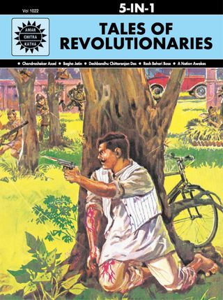 Tales of Revolutionaries - 5 in 1 Issue Tales of Revolutionaries Cover - 5 in 1 Issue Edition
