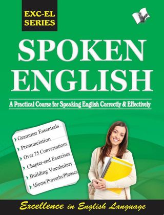 Spoken English - PROF. SHRIKANT PRASOON Spoken English Cover - PROF. SHRIKANT PRASOON Edition